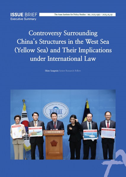 Controversy Surrounding China’s Structures in the West Sea (Yellow Sea) and Their Implications under International Law