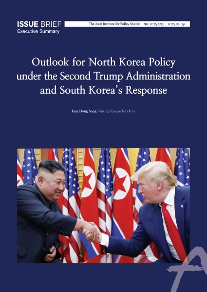 Outlook for North Korea Policy under the Second Trump Administration and South Korea’s Response
