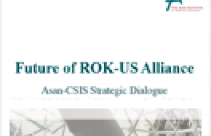 Future of the ROK-US Alliance