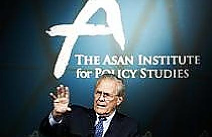 Donald Rumsfeld, ″21st Century Challenges in the Pacific and Beyond″_6th Asan Memorial Lecture