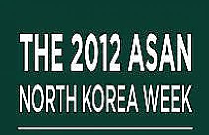 「2012 Asan North Korea Week」Life on the Other Side: Insights into North Korea