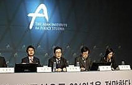 The Seoul Mayoral Election and the Outlook for 2012