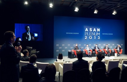 [Asan Plenum 2013] Session 5 – Sources of Instability in East Asia