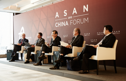 [Asan China Forum 2012] Session I – China and Japan