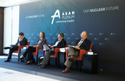 [Asan Plenum 2011] Session 5 – Nuclear Deterrence and Conventional Deterrence