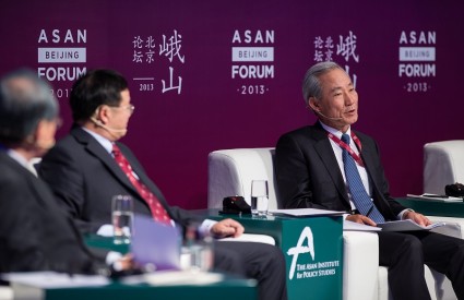 [Asan Beijing Forum 2013] Session 6 – Emerging East Asian Economic Order