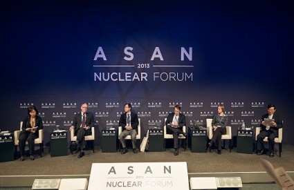 [Asan Nuclear Forum 2013] Session 4 – Future of the ROK-US Nuclear Cooperation Agreement