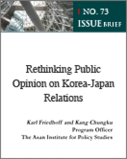 Rethinking Public Opinion on Korea-Japan Relations