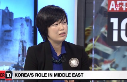 Jang Ji-Hyang [Arirang TV – After 10] “Outlook of the Middle East in 2014”