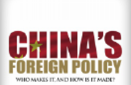[Palgrave Macmillan] China’s Foreign Policy