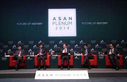[Asan Plenum 2014] Session 4 – “ASEAN at the Crossroads”