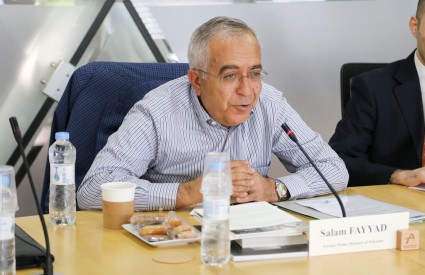 Salam Fayyad, “The Future of Nation-building in Palestine”