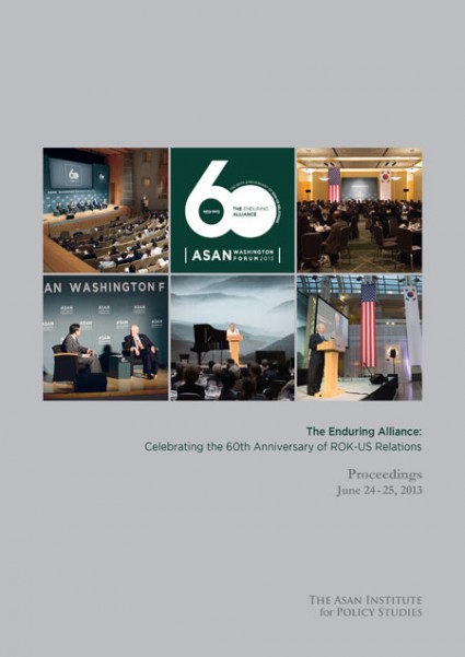 Asan Washington Forum 2013 – Proceedings