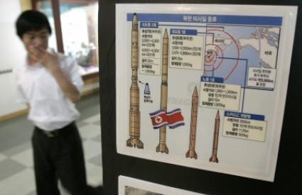 A South Korean View on the Deployment of THAAD to the ROK