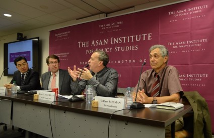 Asan D.C. Office Seminar, “Revisiting Korea-Japan Relations”