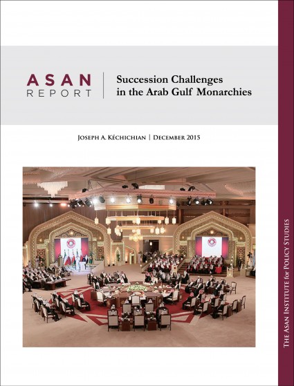 Succession Challenges in the Arab Gulf Monarchies