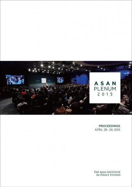 Asan Plenum 2015 Proceedings