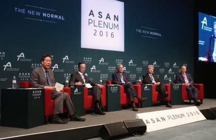 [Plenary Session 1] The New Normal
