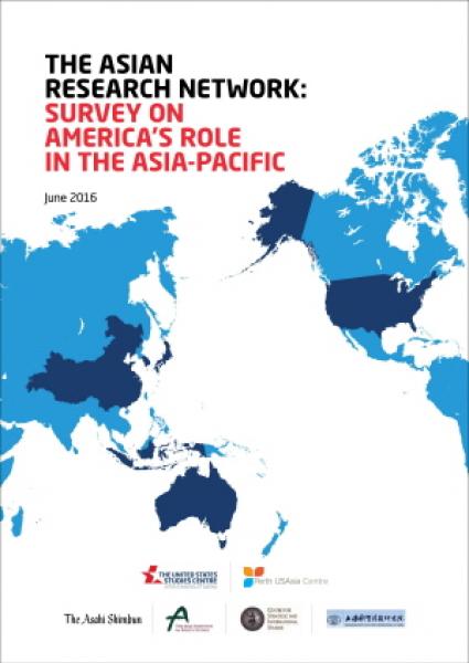 The Asian Research Network : Survey On America’s Role In The Asia-Pacific