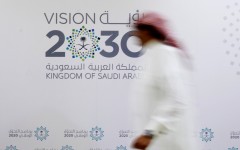 The Pain of Withdrawal: the Saudi 2030 vision