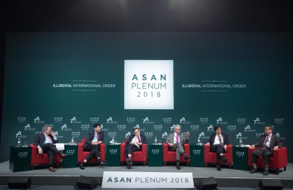 [Plenary Session IV] The Outlier: North Korea