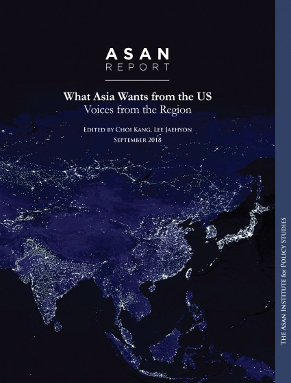 What Asia Wants from the US