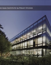 Asan Institute Brochure_ENG