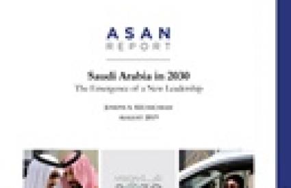 Saudi Arabia in 2030: The Emergence of a New Leadership