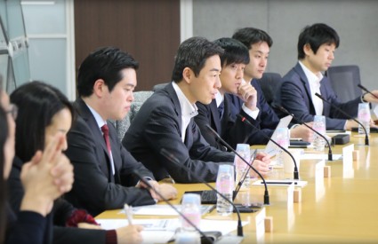Asan Roundtable with KF-Japan Next Generation Policy Experts