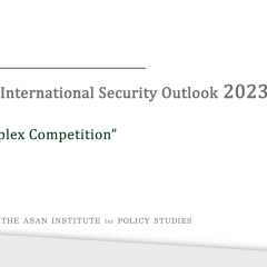 Press Conference: Asan International Security Outlook 2023