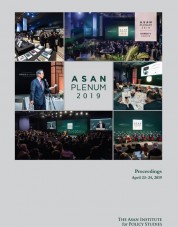 [Proceedings] Asan Plenum 2019