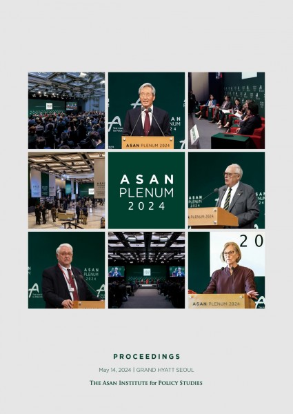 Asan Plenum 2024 Proceedings