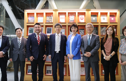 Roundtable with the Delegation of Japan’s Constitutional Democratic Party