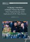 Xi Jinping’s Attendance at Russia’s Victory Day Parade: China’s Regional Strategy and Its Implications for ROK-China Relations